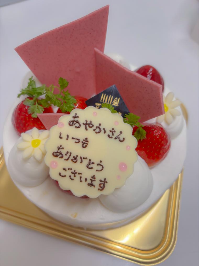 産休に入ります✿