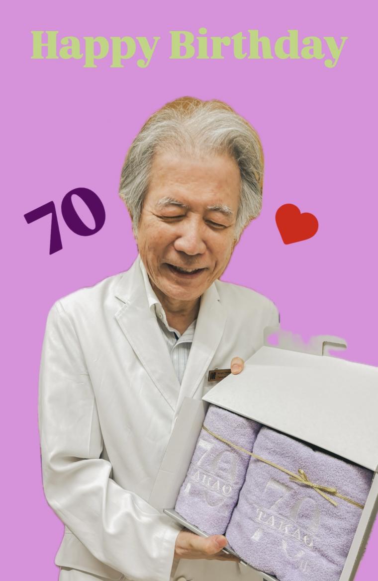 HappyBirthday院長先生♪
