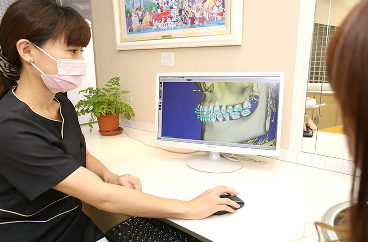 「診断にコンピューターを使用」顎関節症にも対応した検査